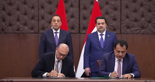 السكرتير العام للغرف التجارية