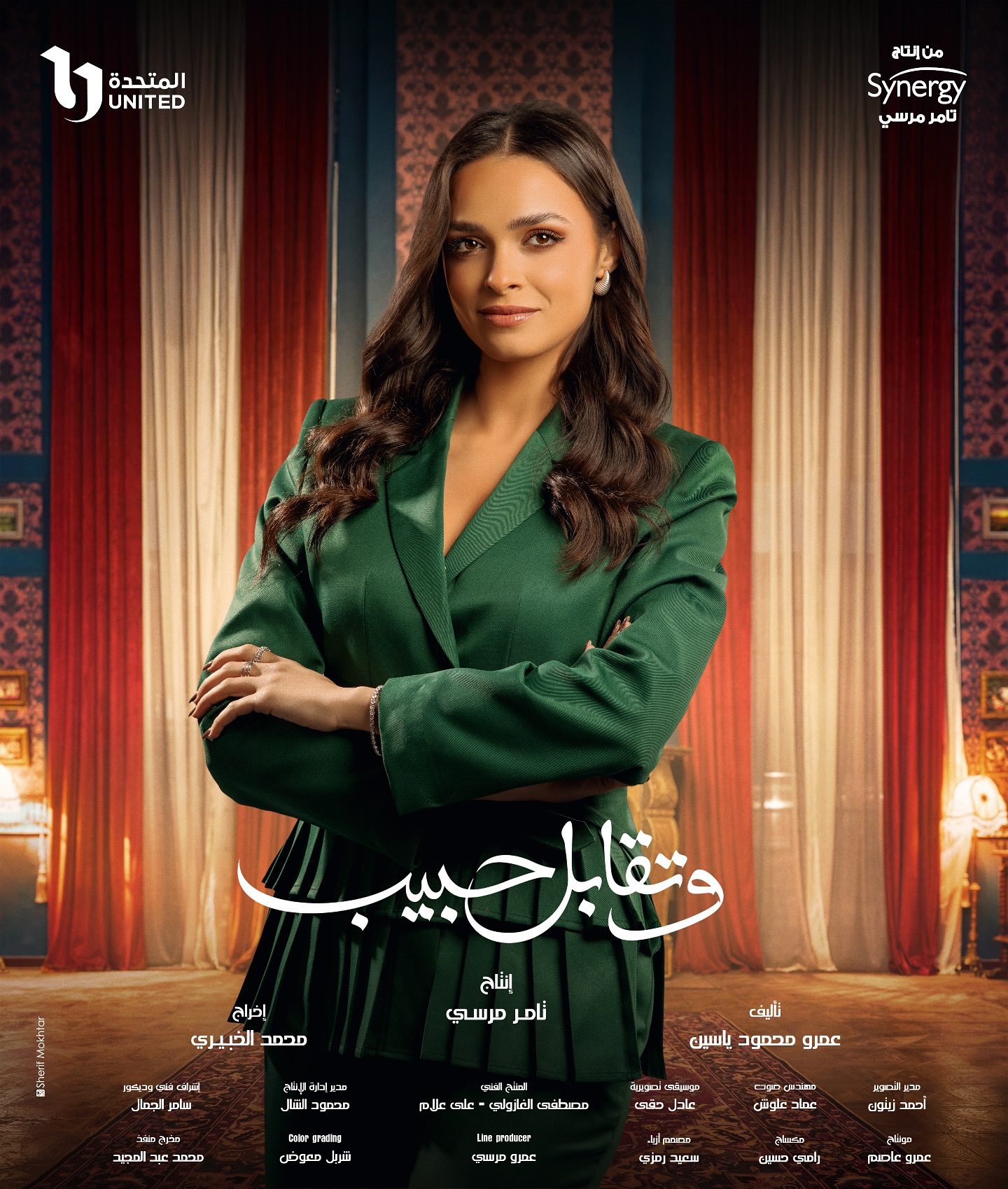 ريم رافت ريم رافت