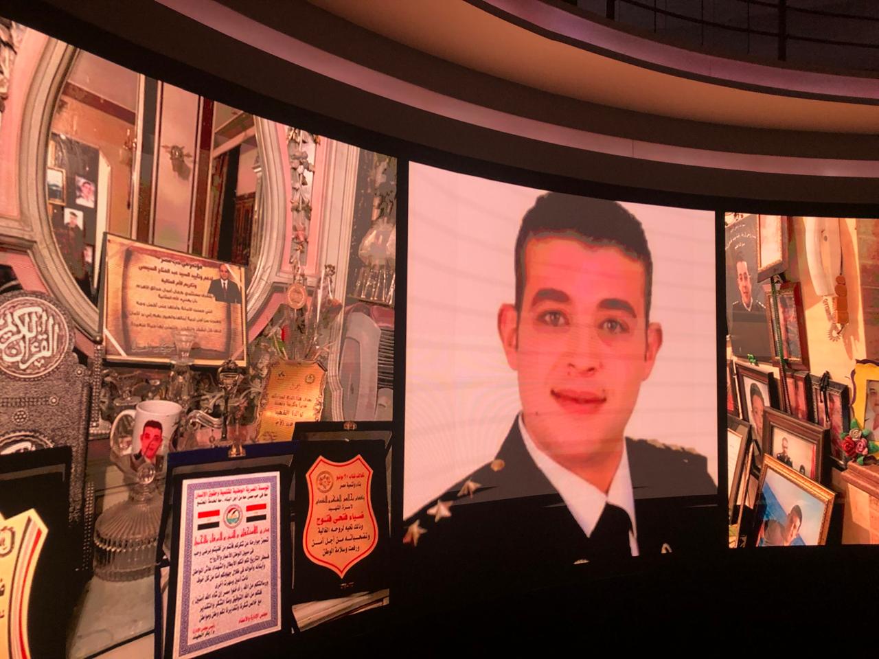 الشهيد النقيب ضياء فتوح الشهيد النقيب ضياء فتوح