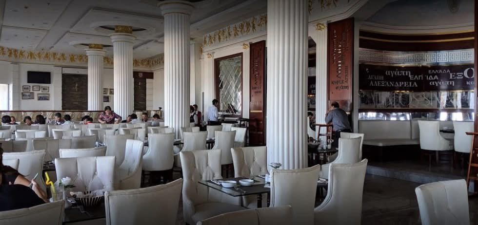 مقاهى المشاهير بالإسكندرية (1)