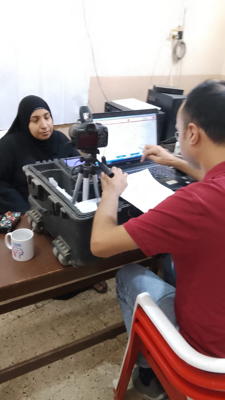 بطاقات الرقم القومي