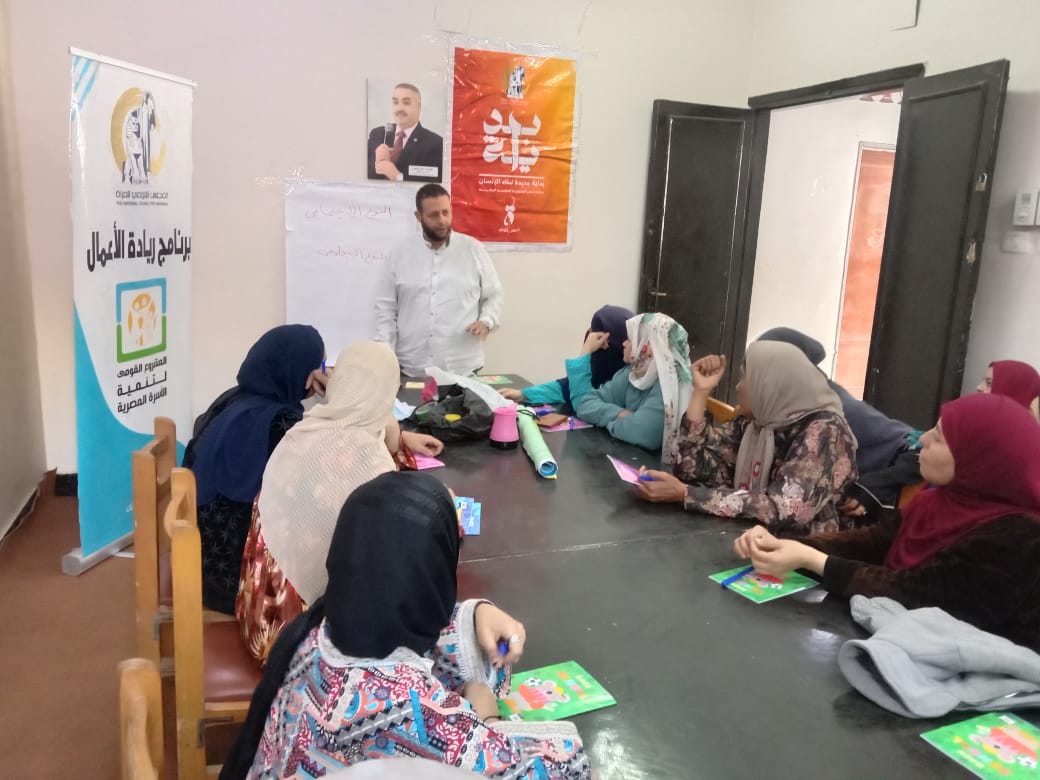 تنفيذ برامج ريادة الأعمال