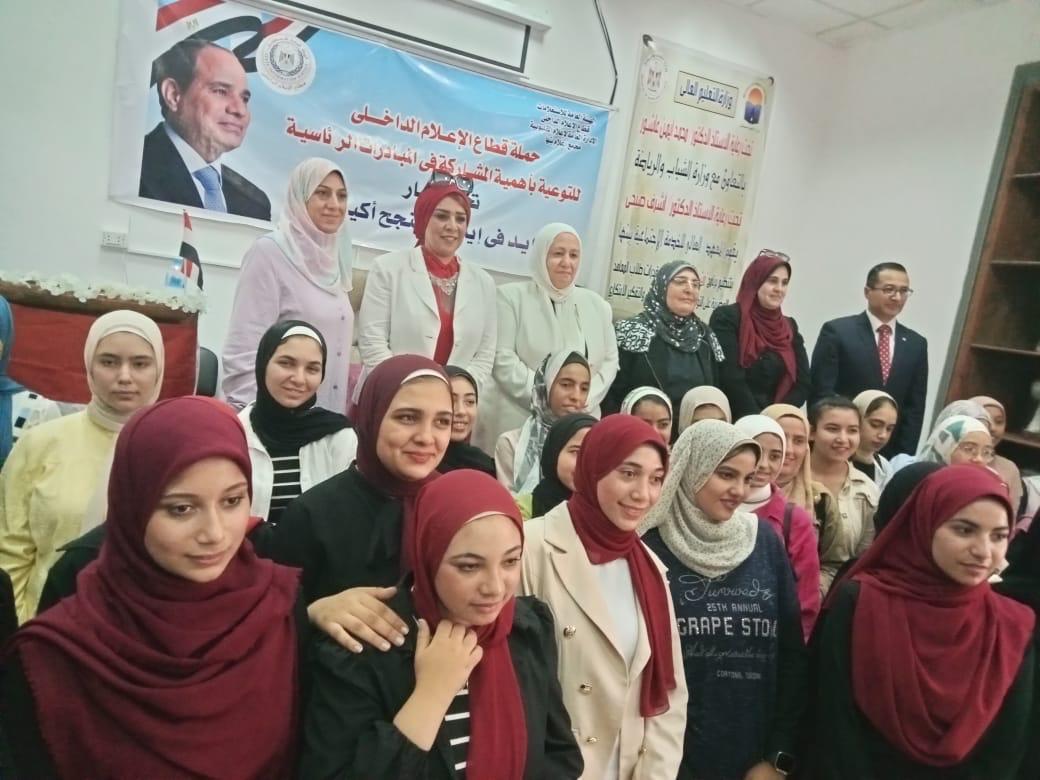 الندوات المختلفة