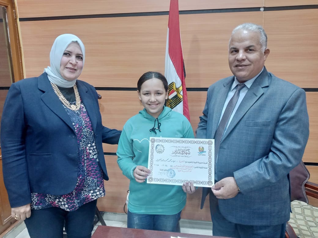 تكريم المتميزين تكريم المتميزين