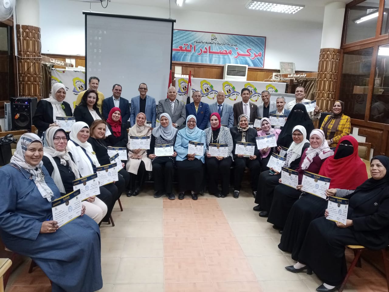 تدريبات مختلفة تدريبات مختلفة