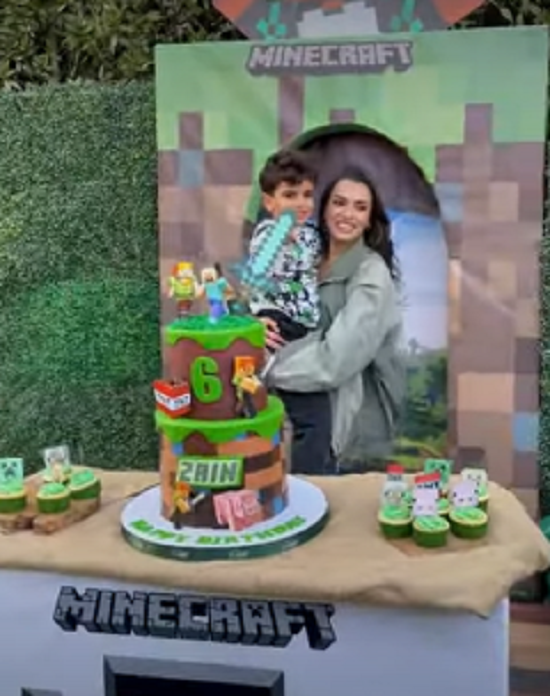 زين ابن كارمن سليمان