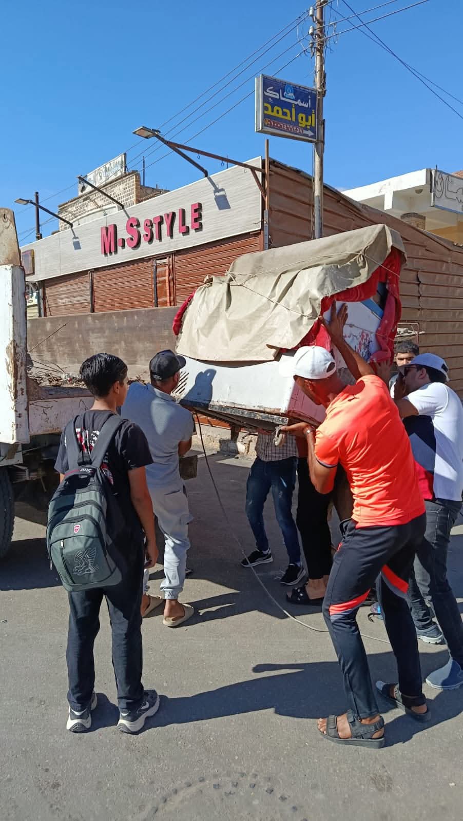 رفع إشغالات رفع إشغالات