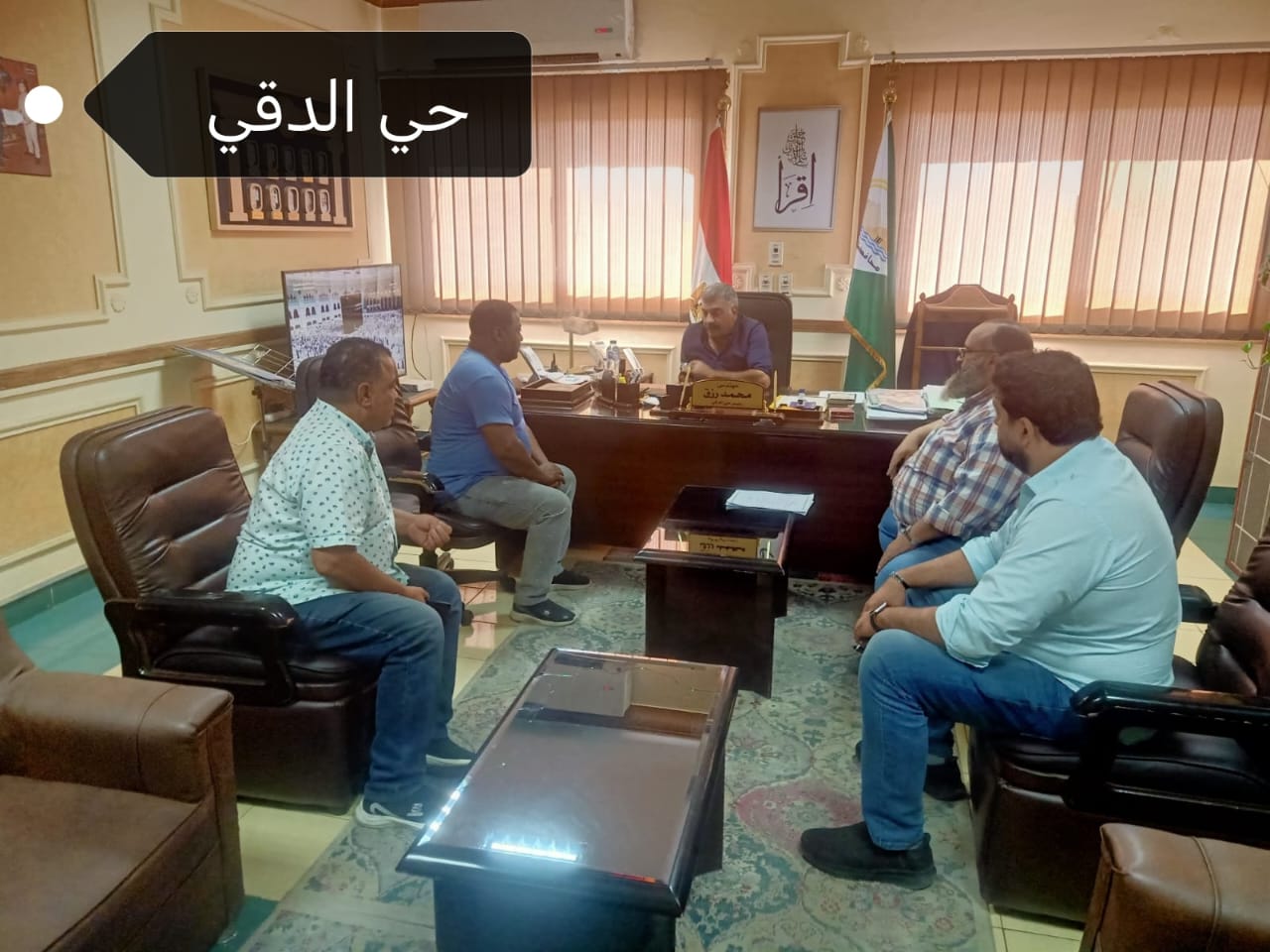 d9e7cf53-edf0-4d29-81bc-a5467af3d147