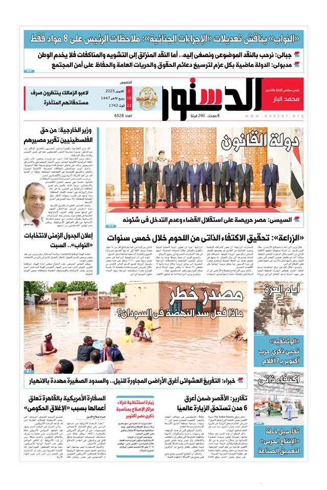 24361e4d-80b2-47fd-88b9-b30db01e7b10