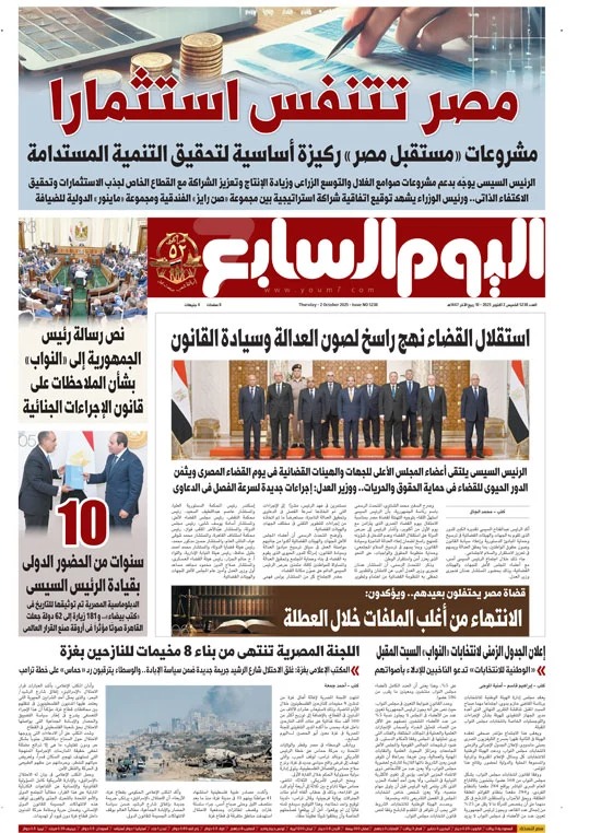 fc501722-ce03-41dc-8719-f4a9251b33ab