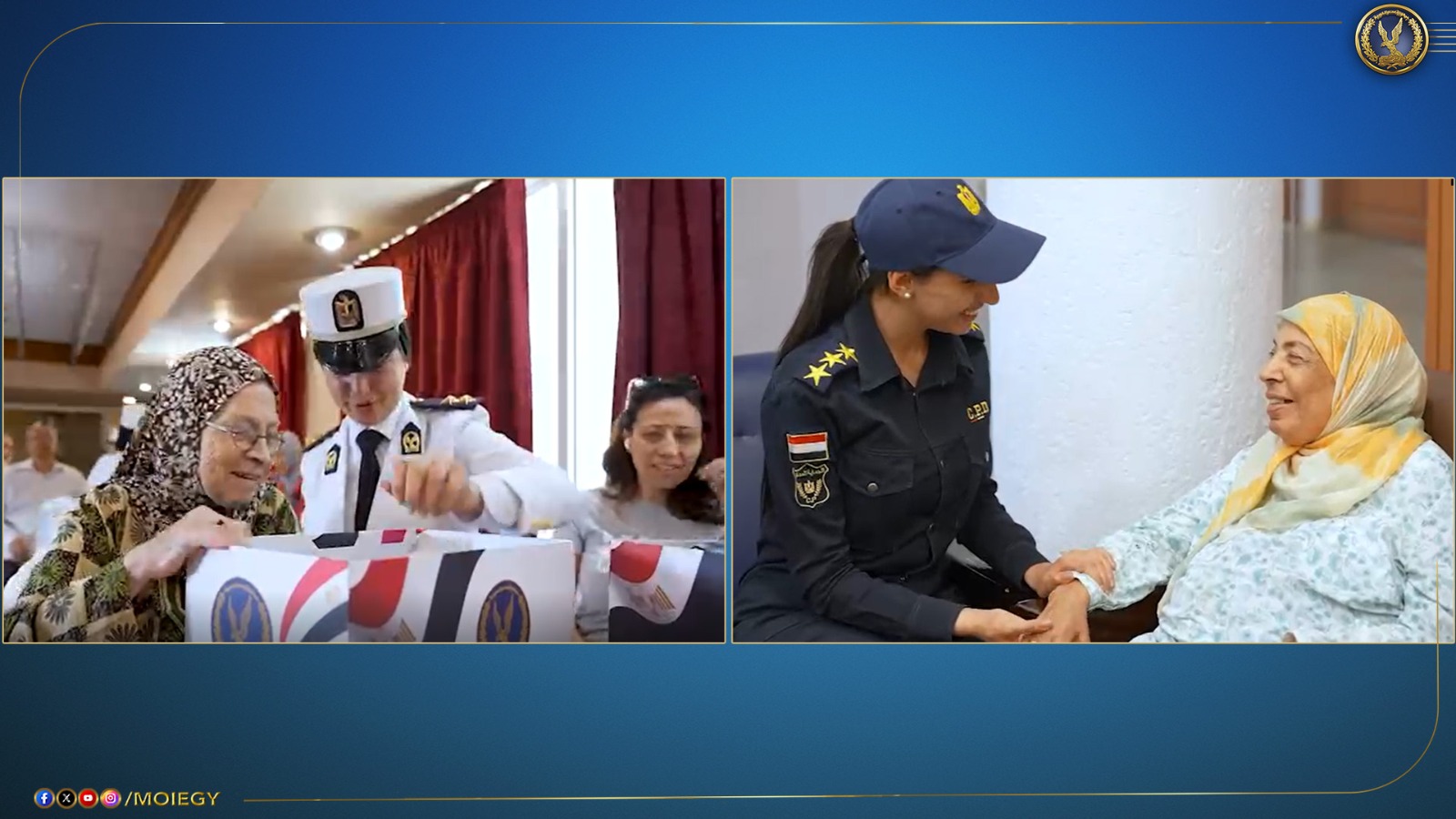 الداخلية تقدم خدمات لكبار السن الداخلية تقدم خدمات لكبار السن