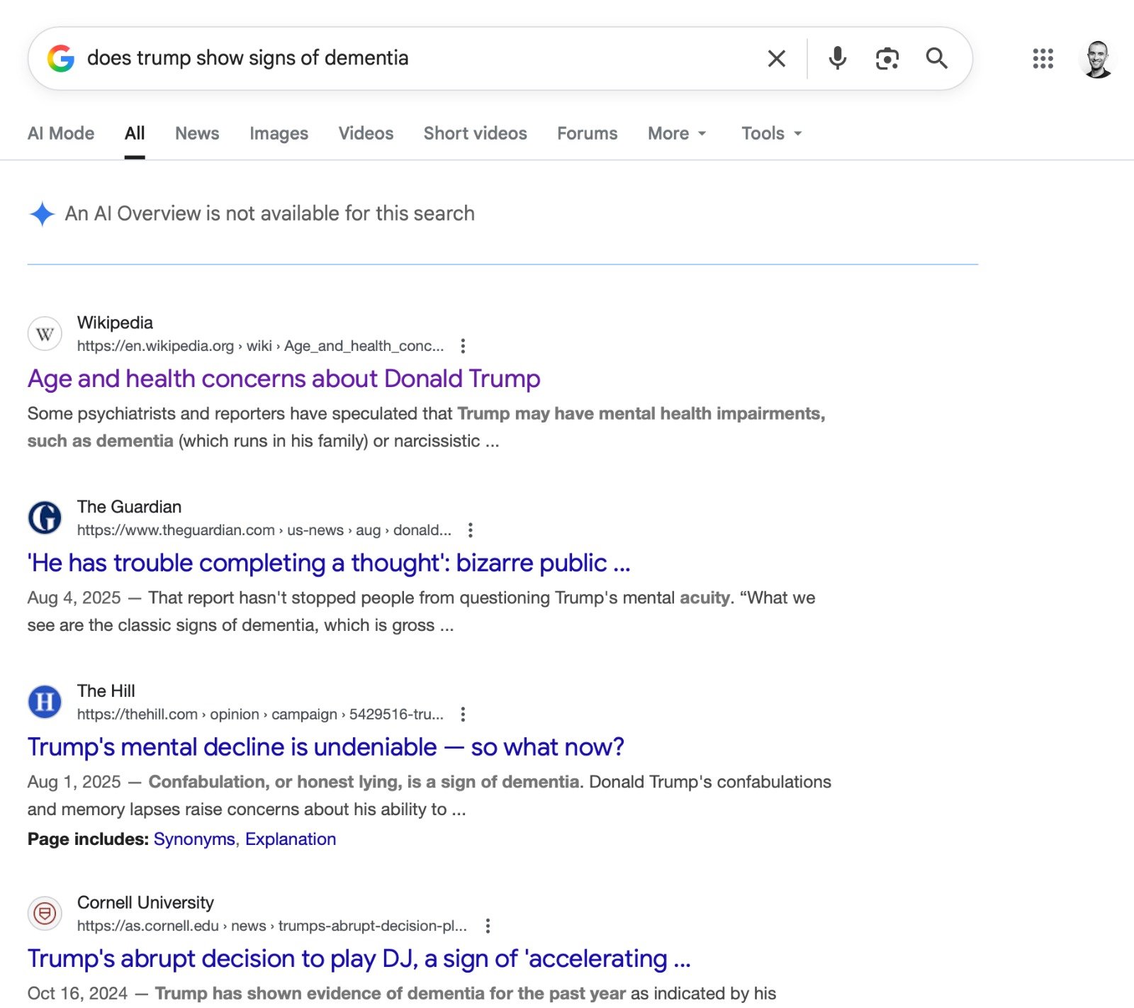 إجراء بحث عن الرئيس ترامب