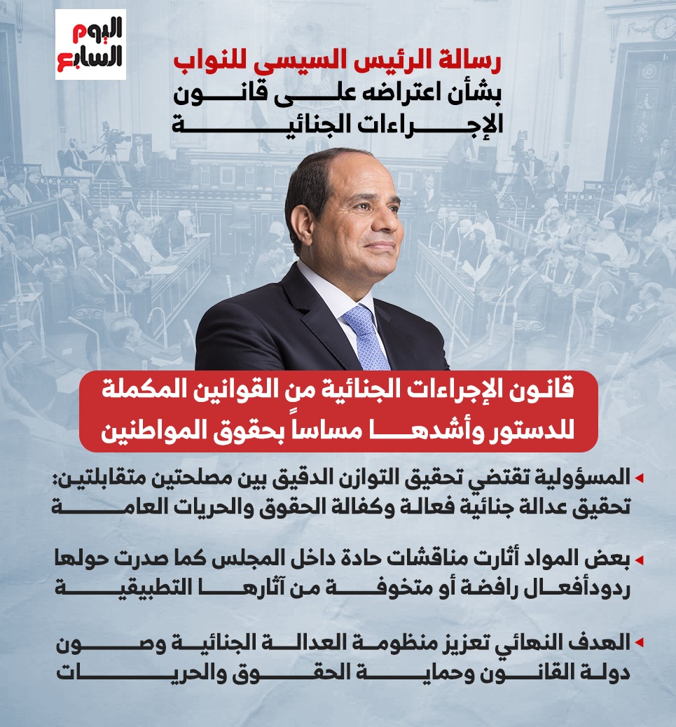 WhatsApp Image 2025-10-01 at 1.59.33 PM WhatsApp Image 2025-10-01 at 1.59.33 PM