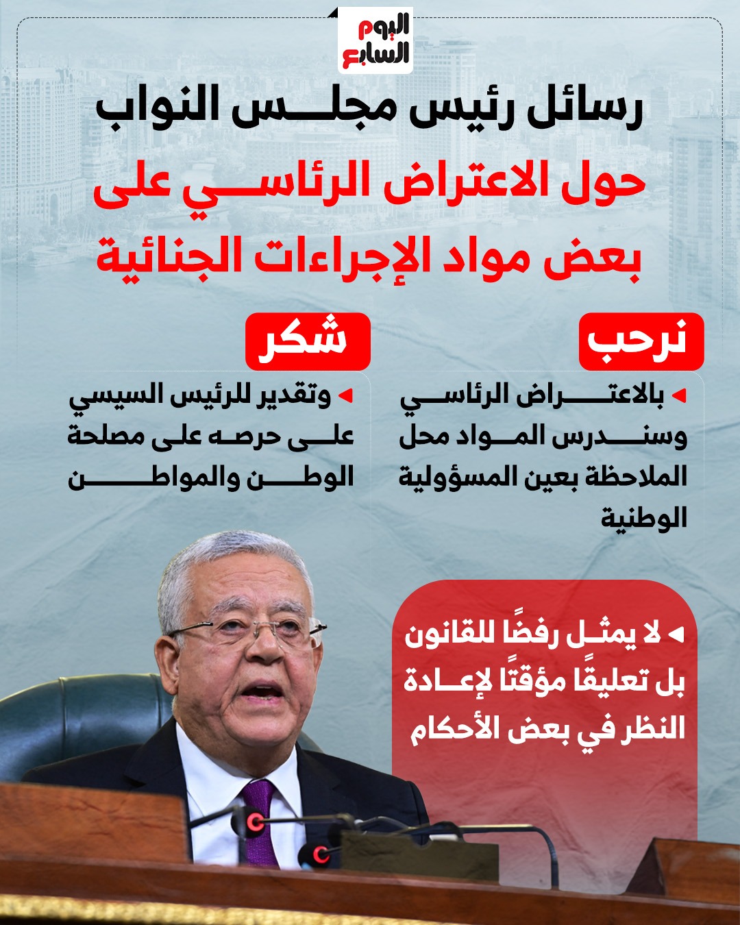 275ddcac-944b-4bb8-9fbb-fe98e48762f5