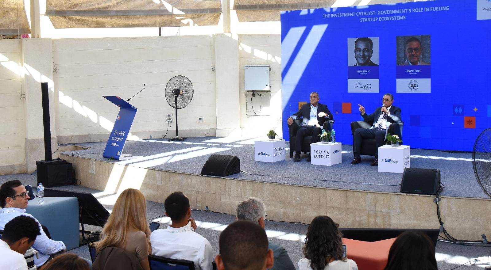 قمة techne summit 2025