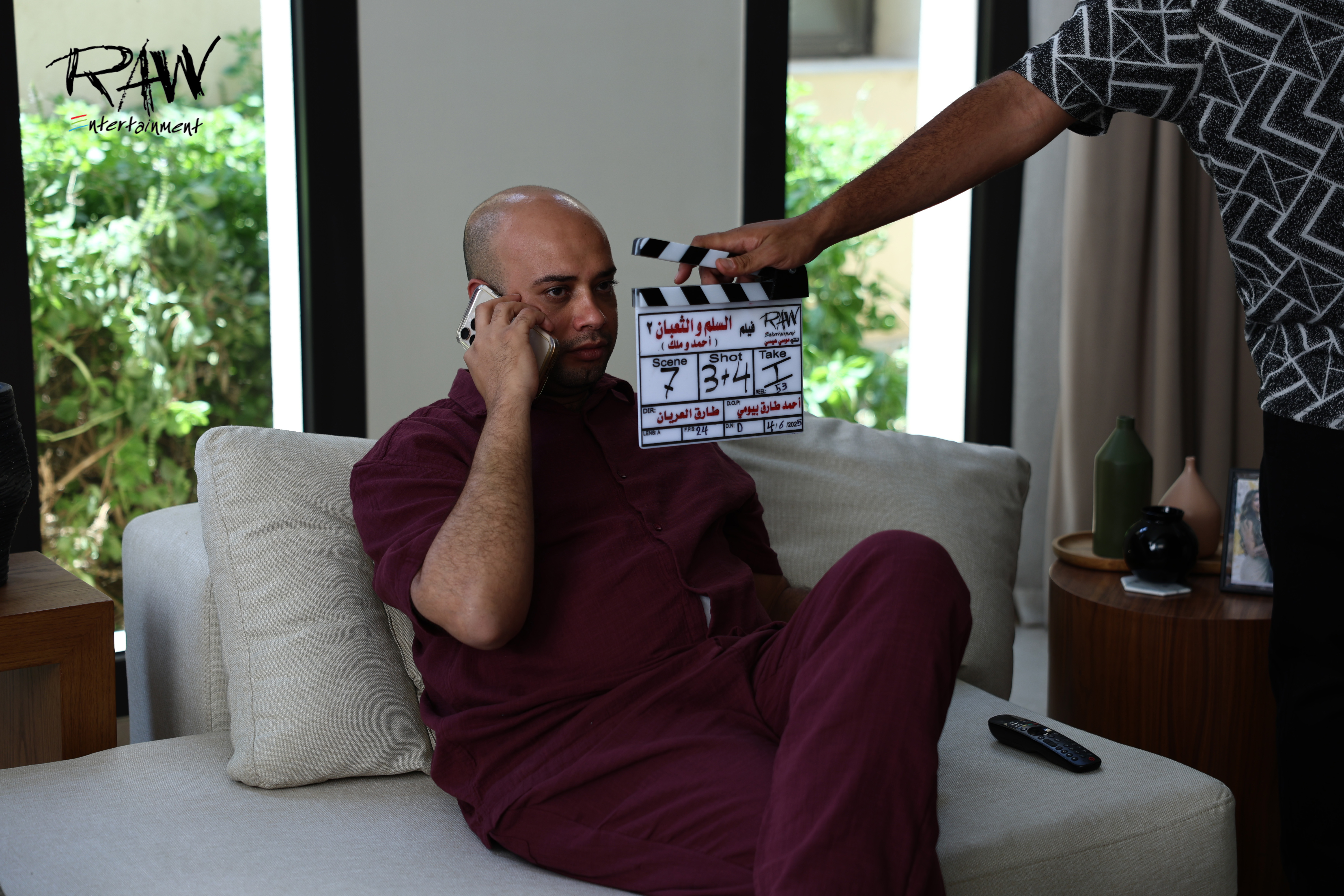 حاتم صلاح حاتم صلاح