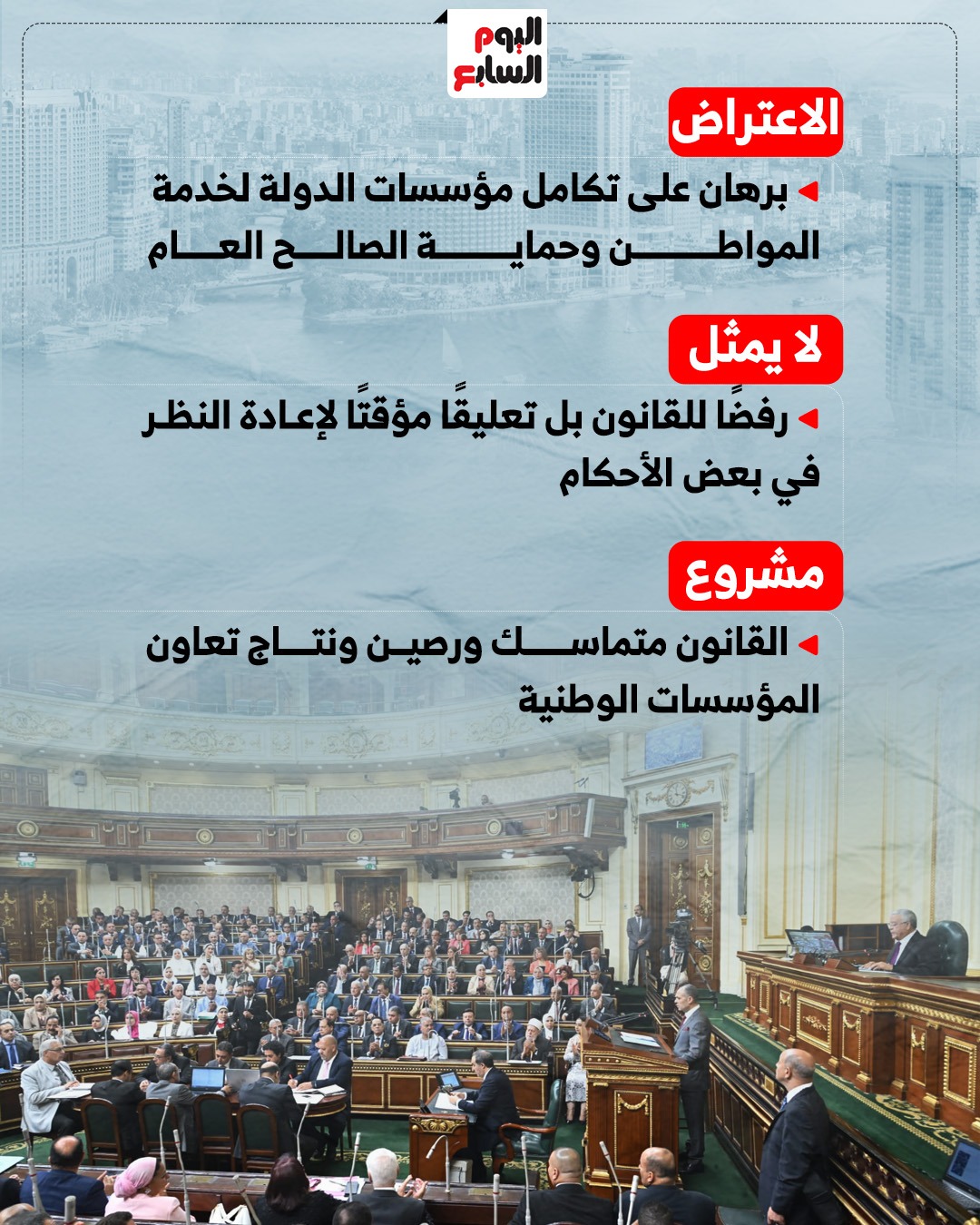 634178e8-8adc-4ff6-b37c-0bc641a93636