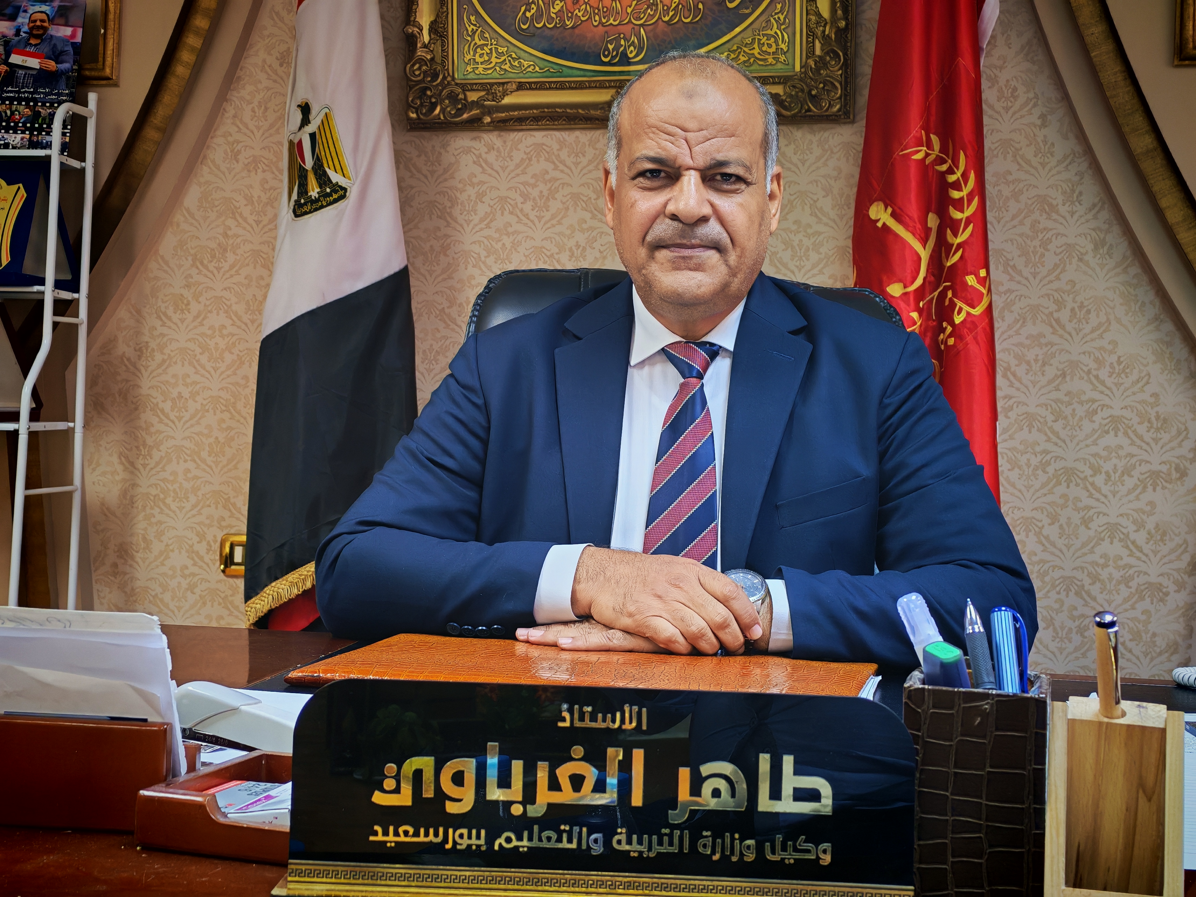 طاهر الغرباوي مدير عام تعليم بورسعيد