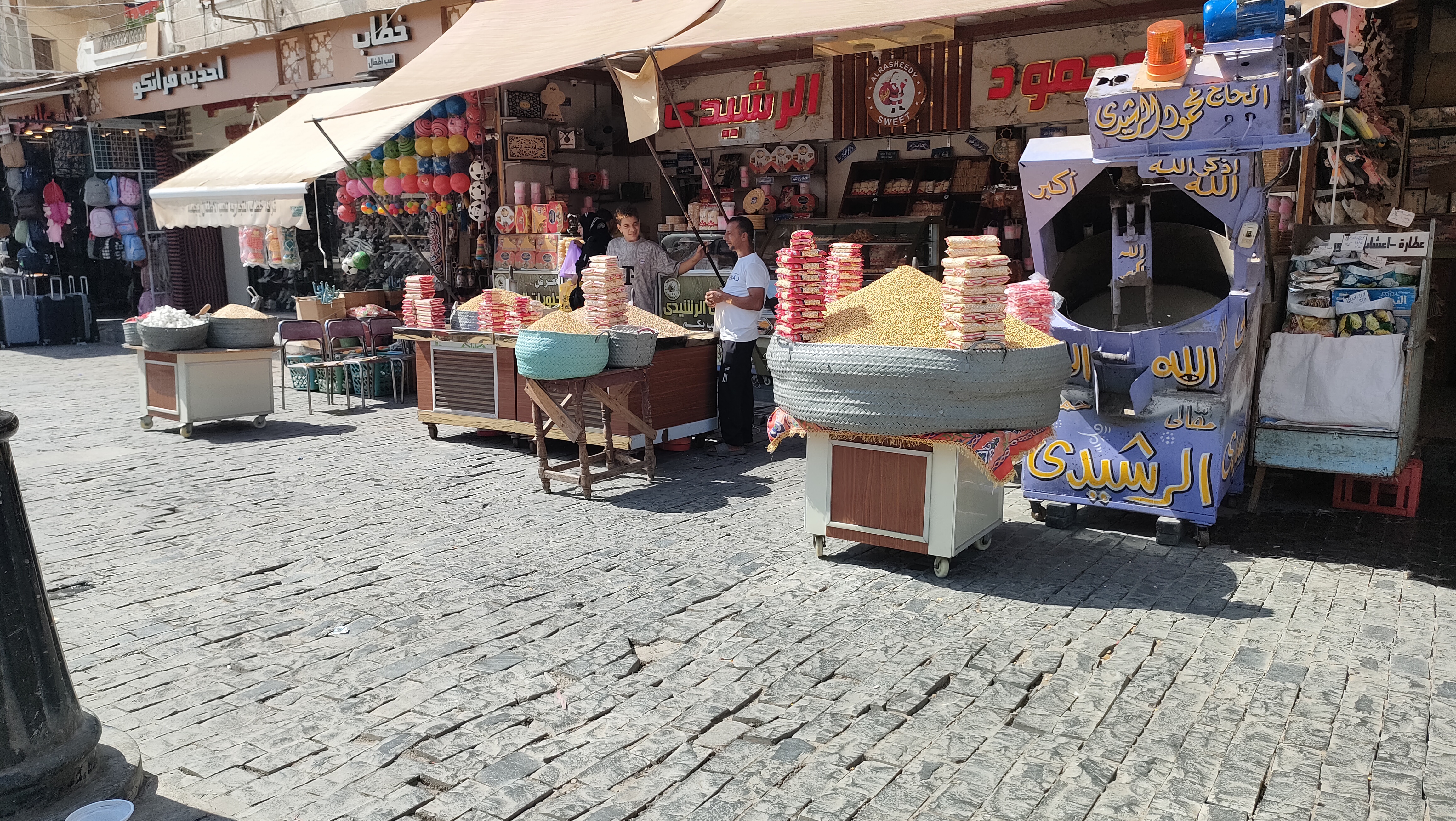 محال المنطقة محال المنطقة