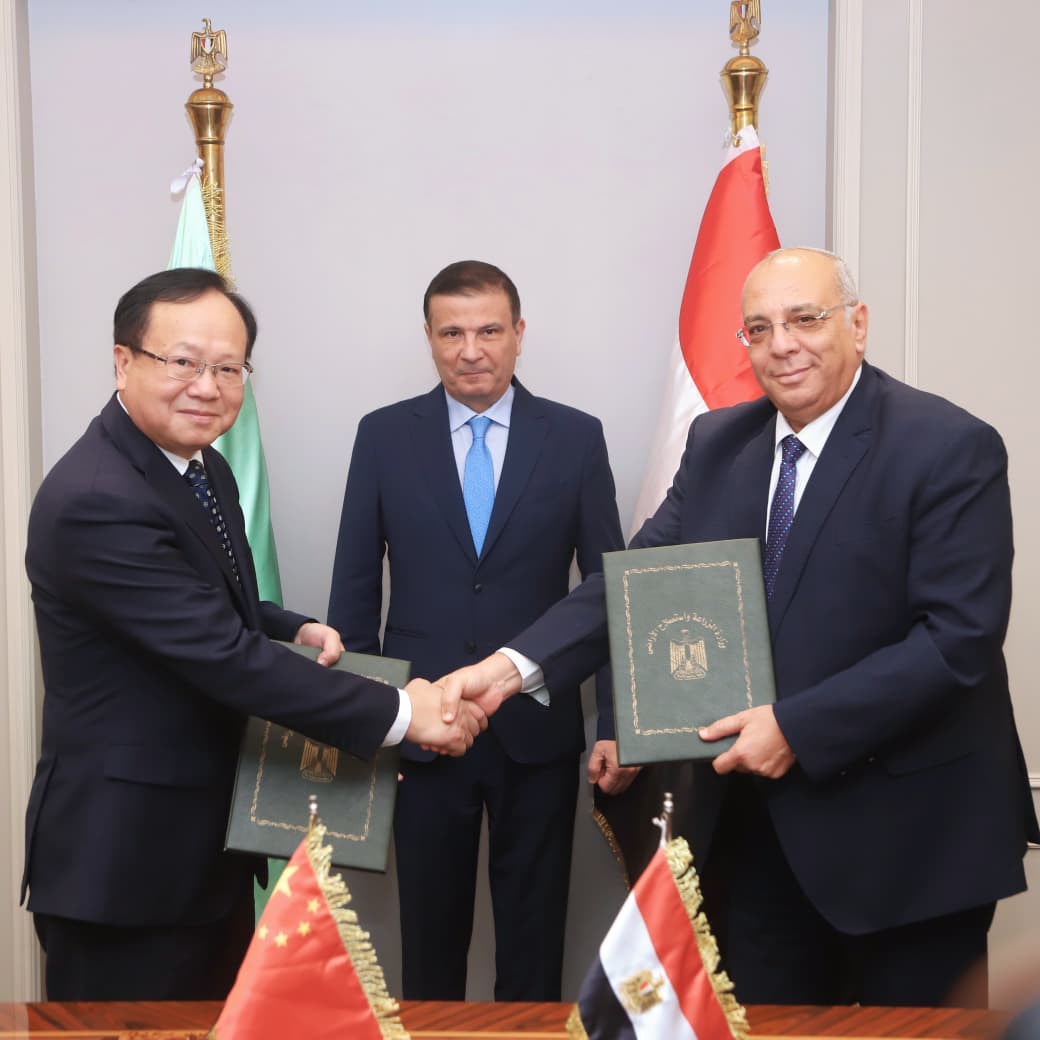 توقيع بروتوكول تعاون