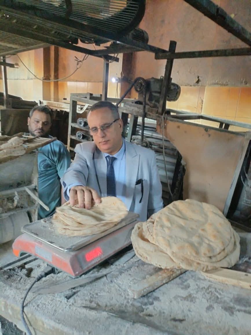 مراجعة وزن الخبز