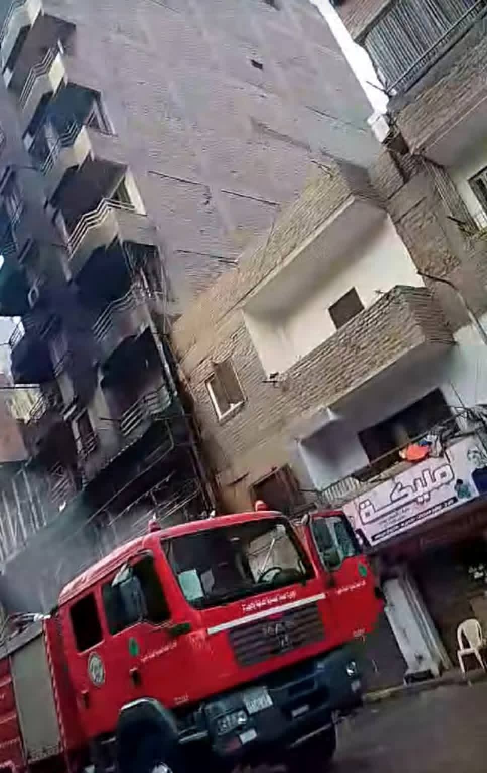 تمركز سيارة اطفاء تمركز سيارة اطفاء