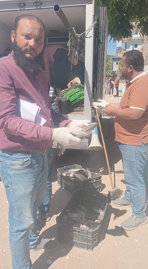 فحص الأسماك