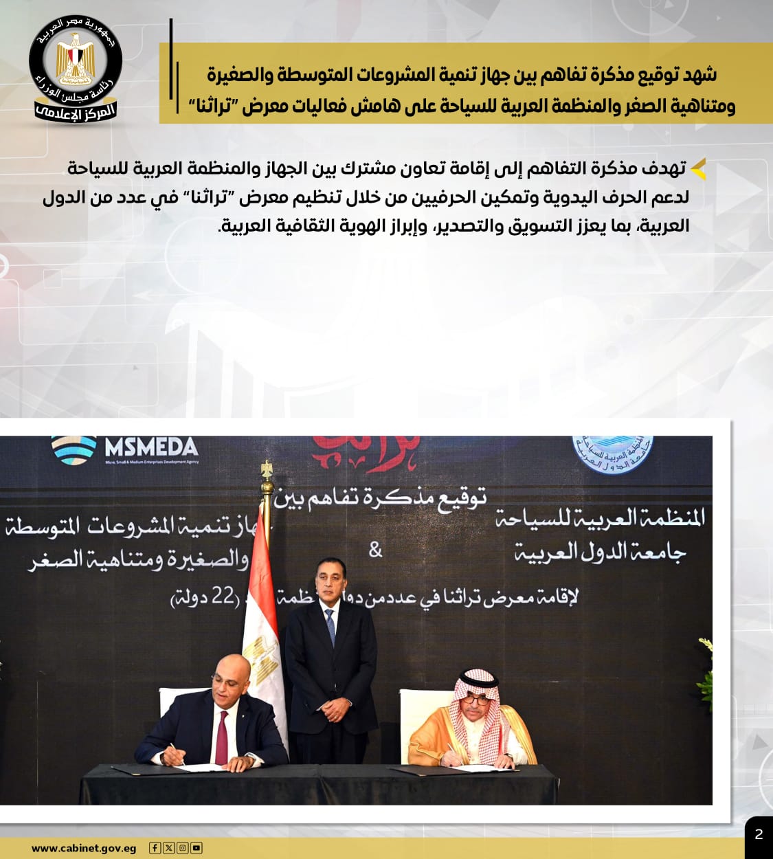 f7ac1eed-bc57-4655-ba7d-4a4d60ef62fd