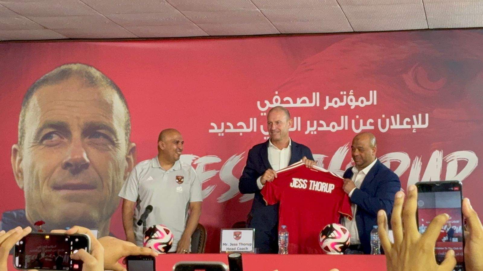 سوروب مع قميص الأهلي