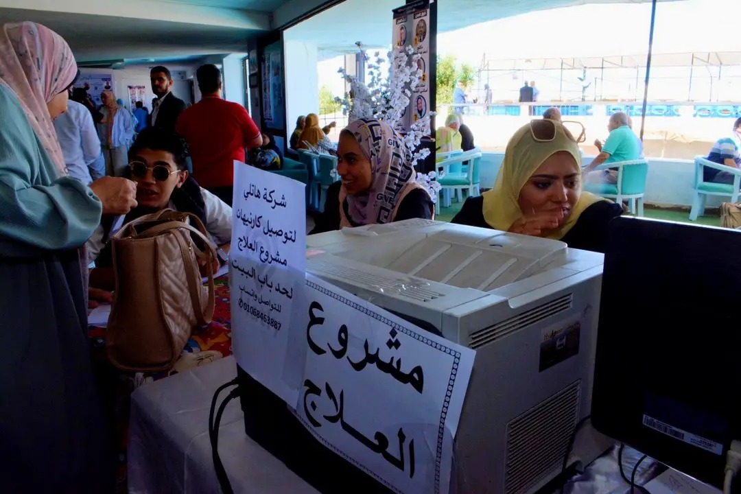 أعمال اللجنه