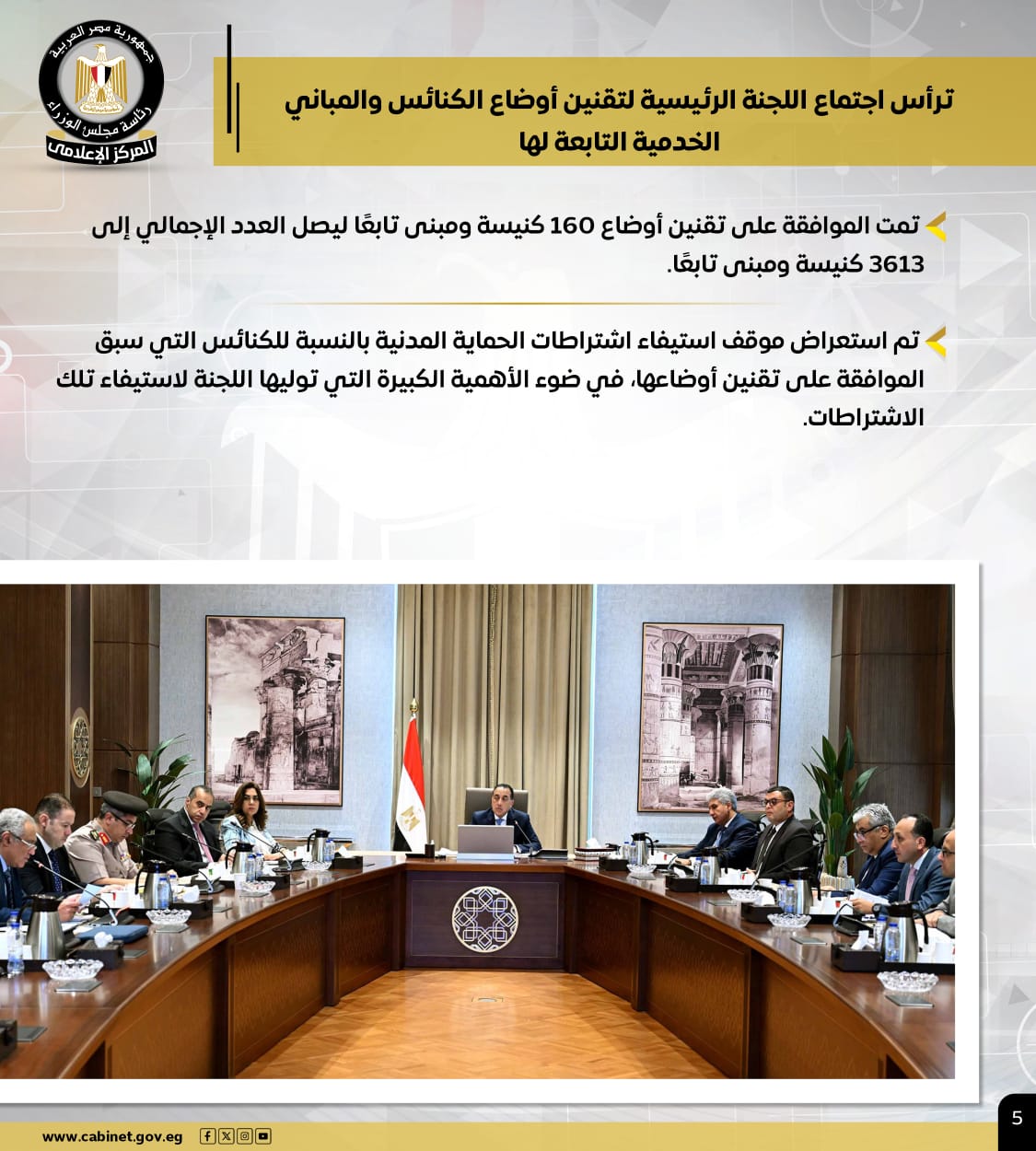 a9b7924d-163b-411e-9a7c-191ad1009307