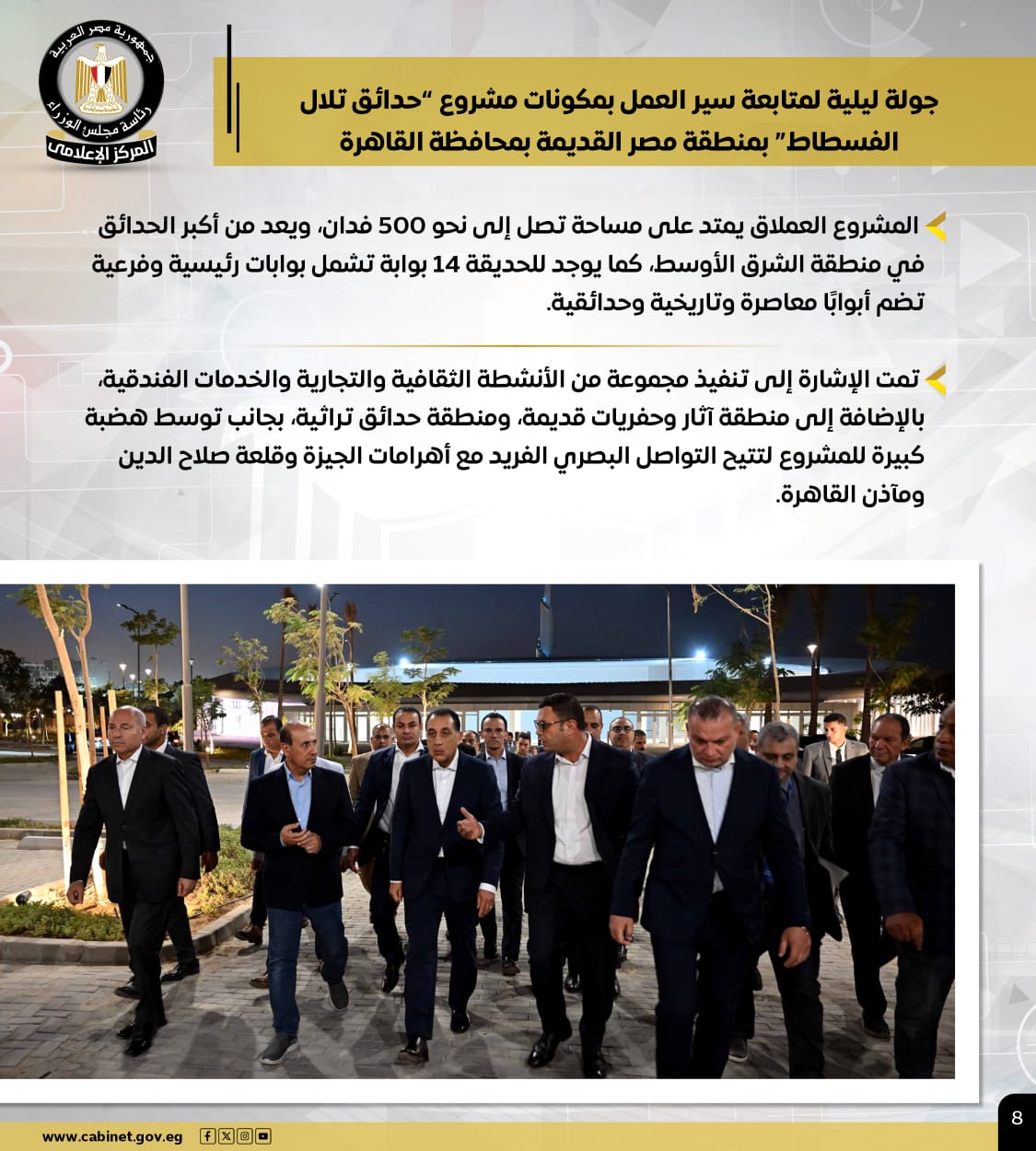 a05ddbef-09db-4afb-94fc-28426148d700