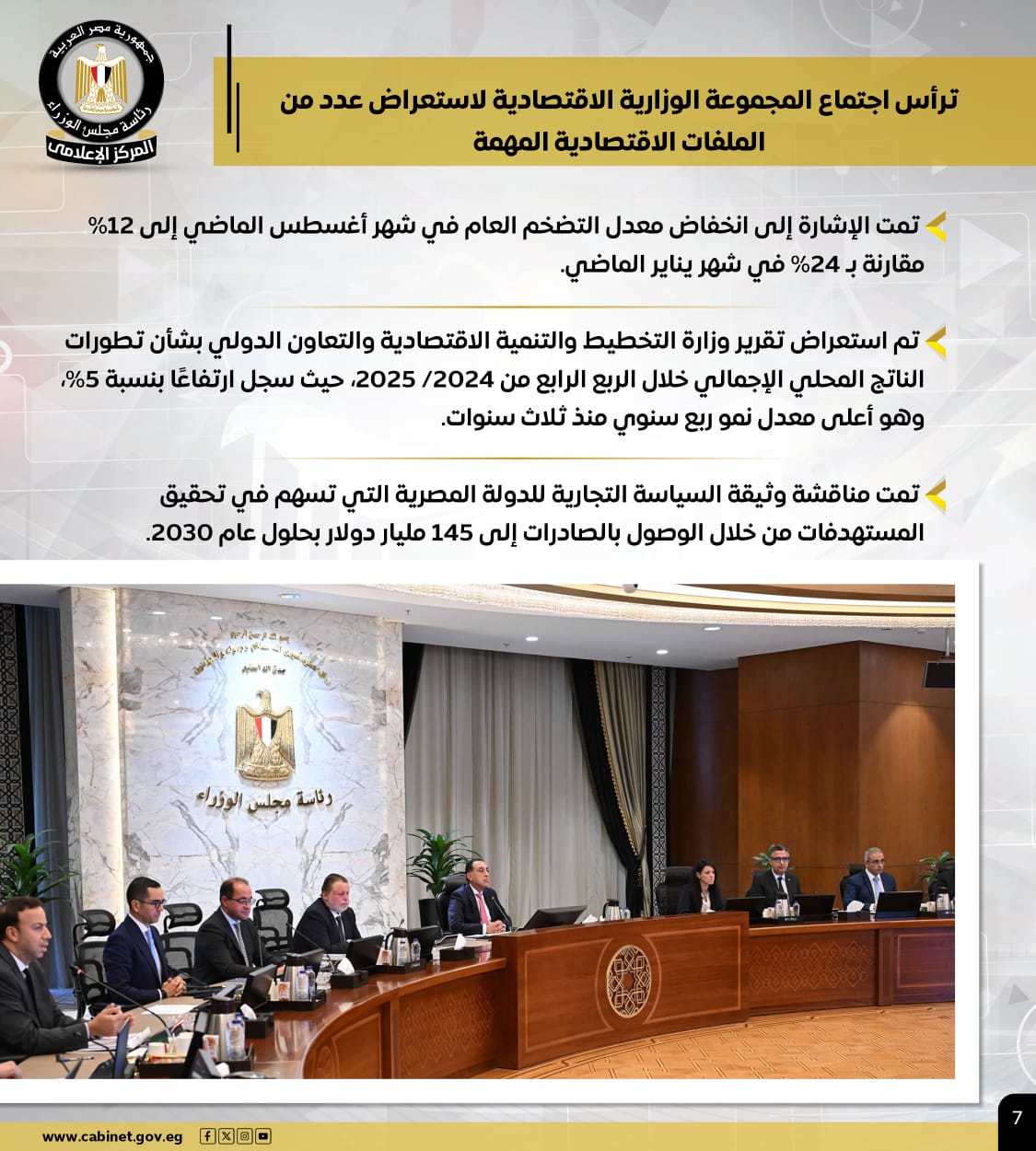 1f087d64-a89b-4ff2-ac6a-1d9378adcf63