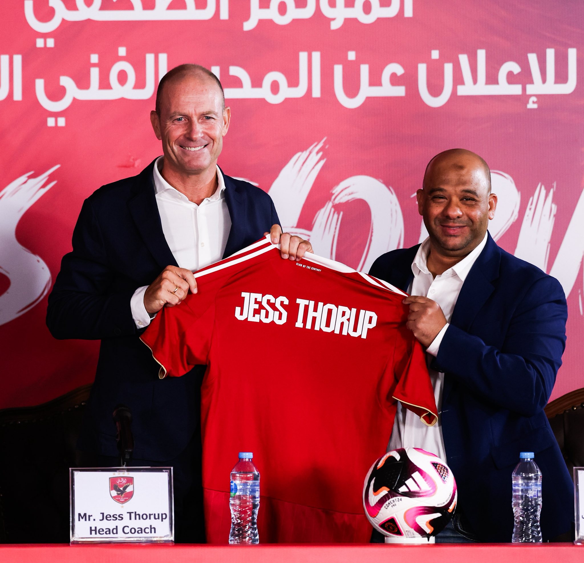 مدرب الأهلي الجديد مع وليد صلاح الدين مدرب الأهلي الجديد مع وليد صلاح الدين