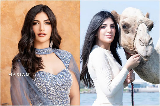 مريم محمد أول إماراتية في مسابقة ملكة جمال الكون