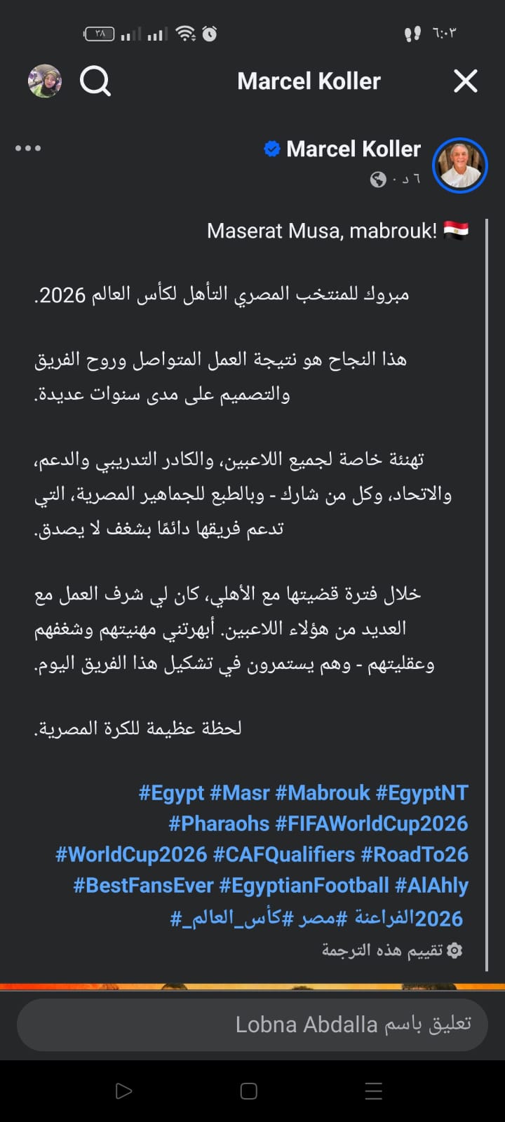 كولر