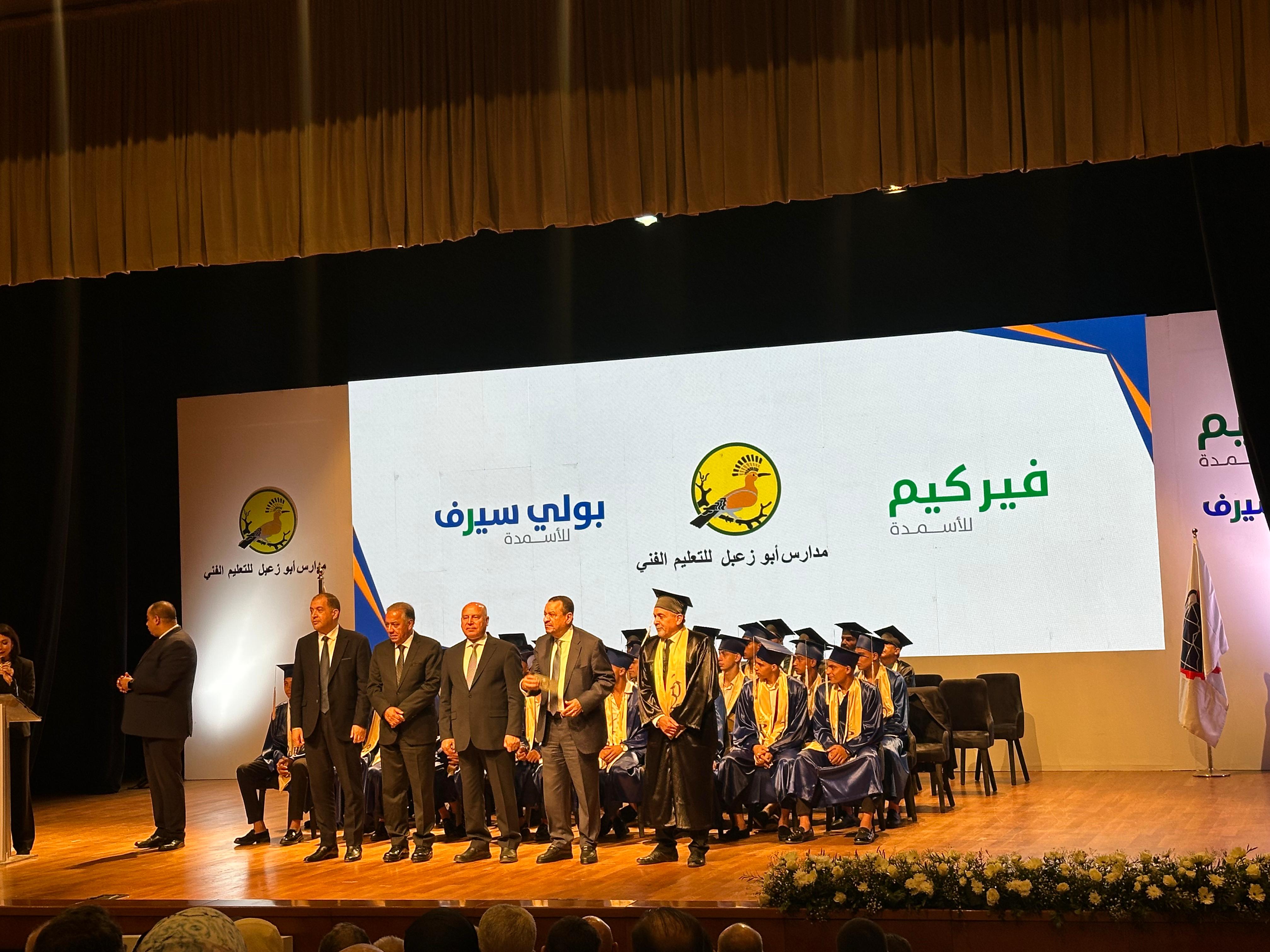 2459a527-2d85-4f9c-b74d-3777f0bc7f0b