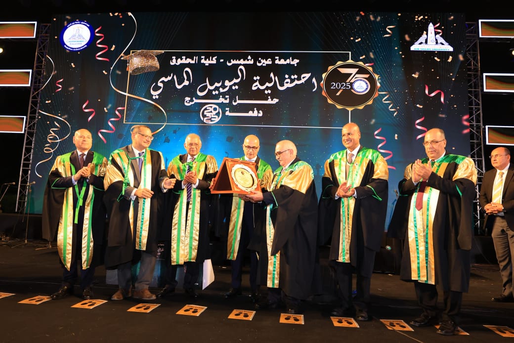 تخرج دفعة جديدة من كلية حقوق عين شمس (6)