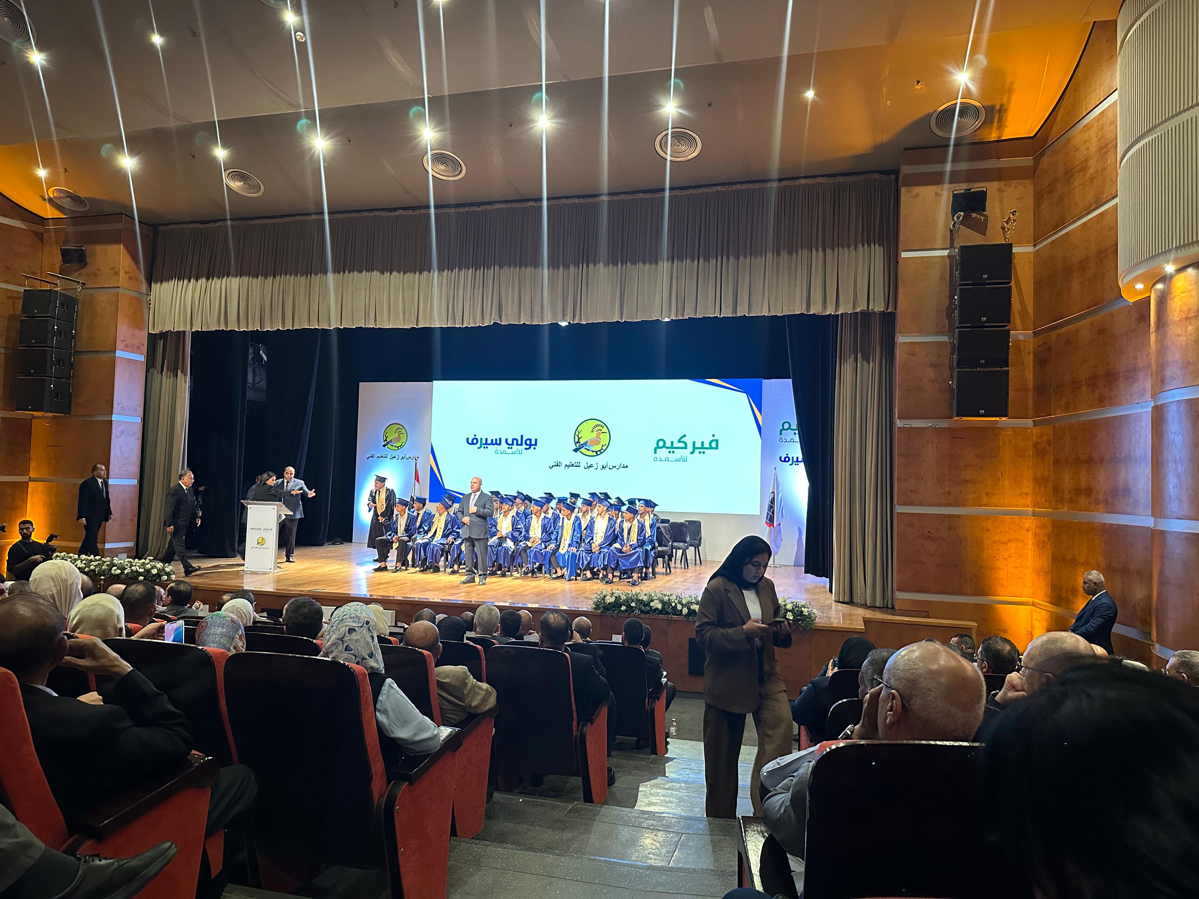 c13711f5-e815-4e48-ab78-b3411beb7924