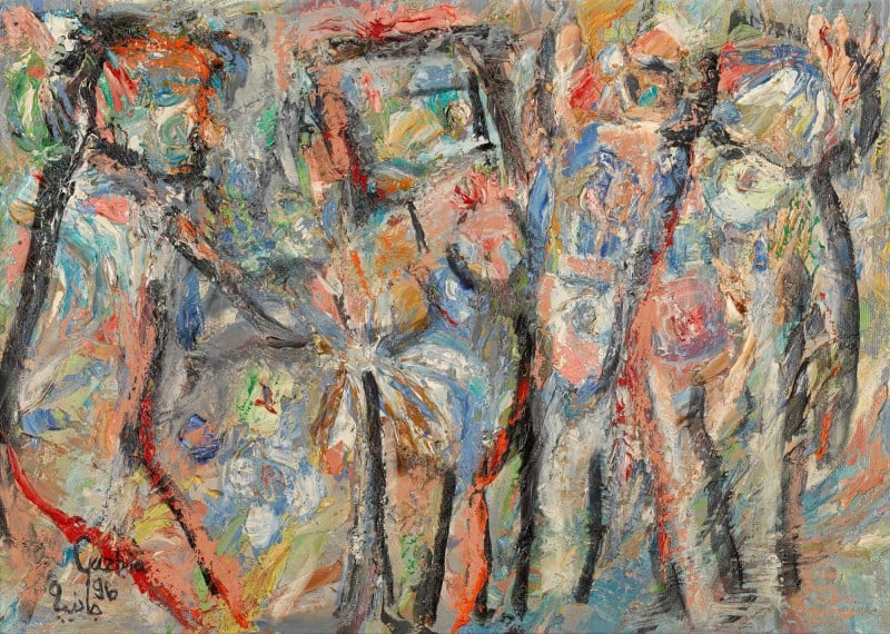 لوحة الابرياء لوحة الابرياء