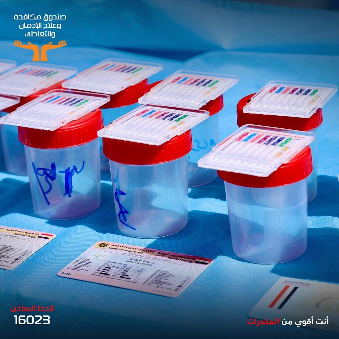 1de7351d-4bbb-47de-8e9a-3a7f6c957cb6