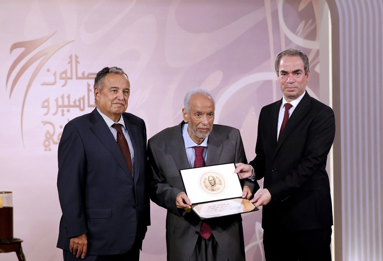 وسام ماسبيرو وسام ماسبيرو