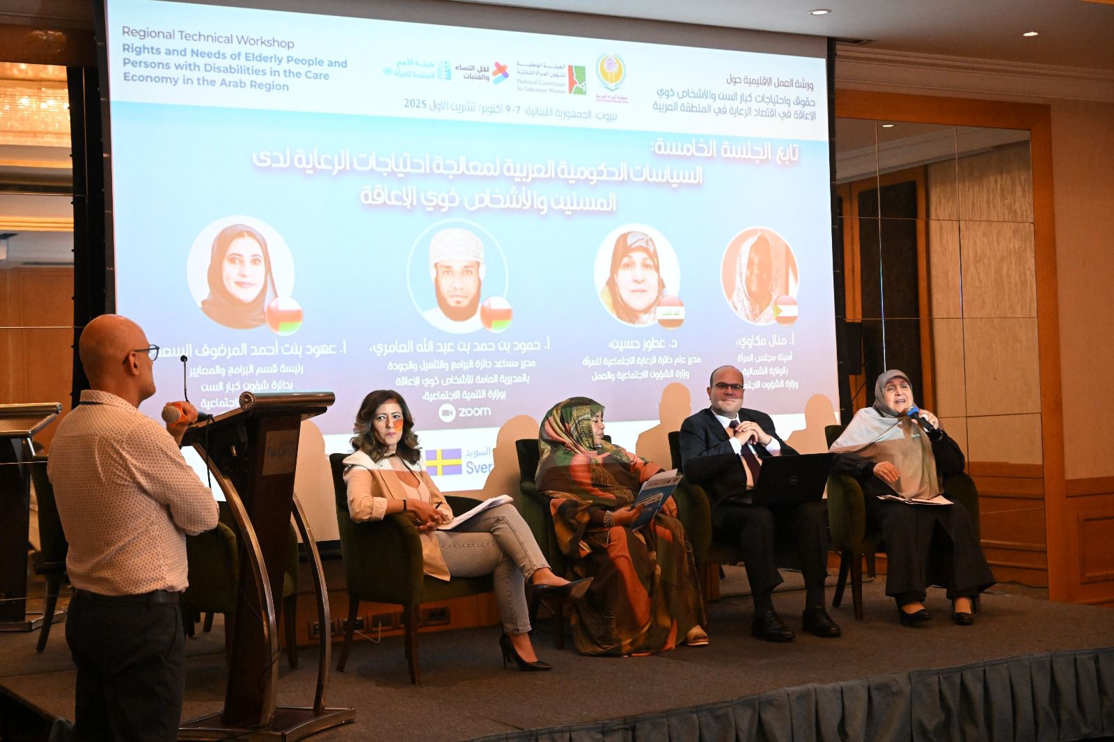 WhatsApp Image 2025-10-11 at 10.33.40 AM