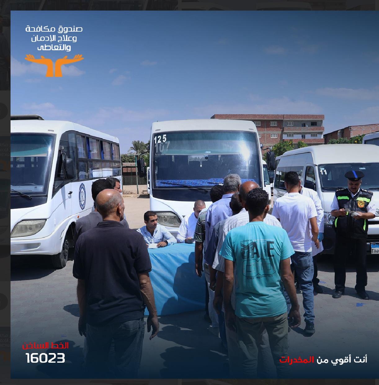 2c259d11-75fa-439b-83f7-bb811333d37a