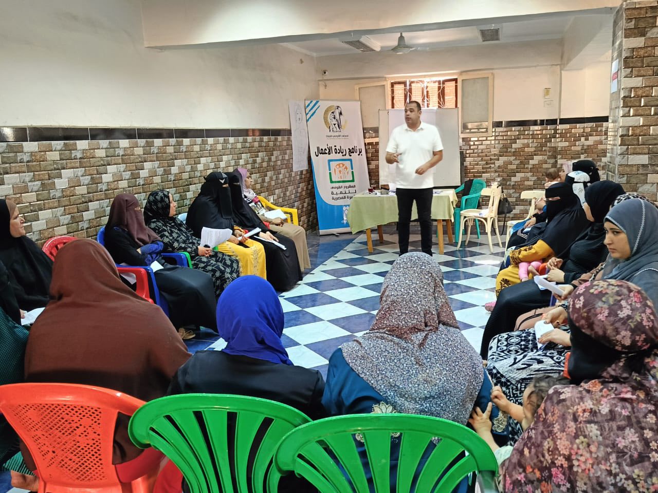 دورات تدريبية في ريادة الأعمال للسيدات ينظمها المجلس القومي للمرأة بكفر الشيخ
