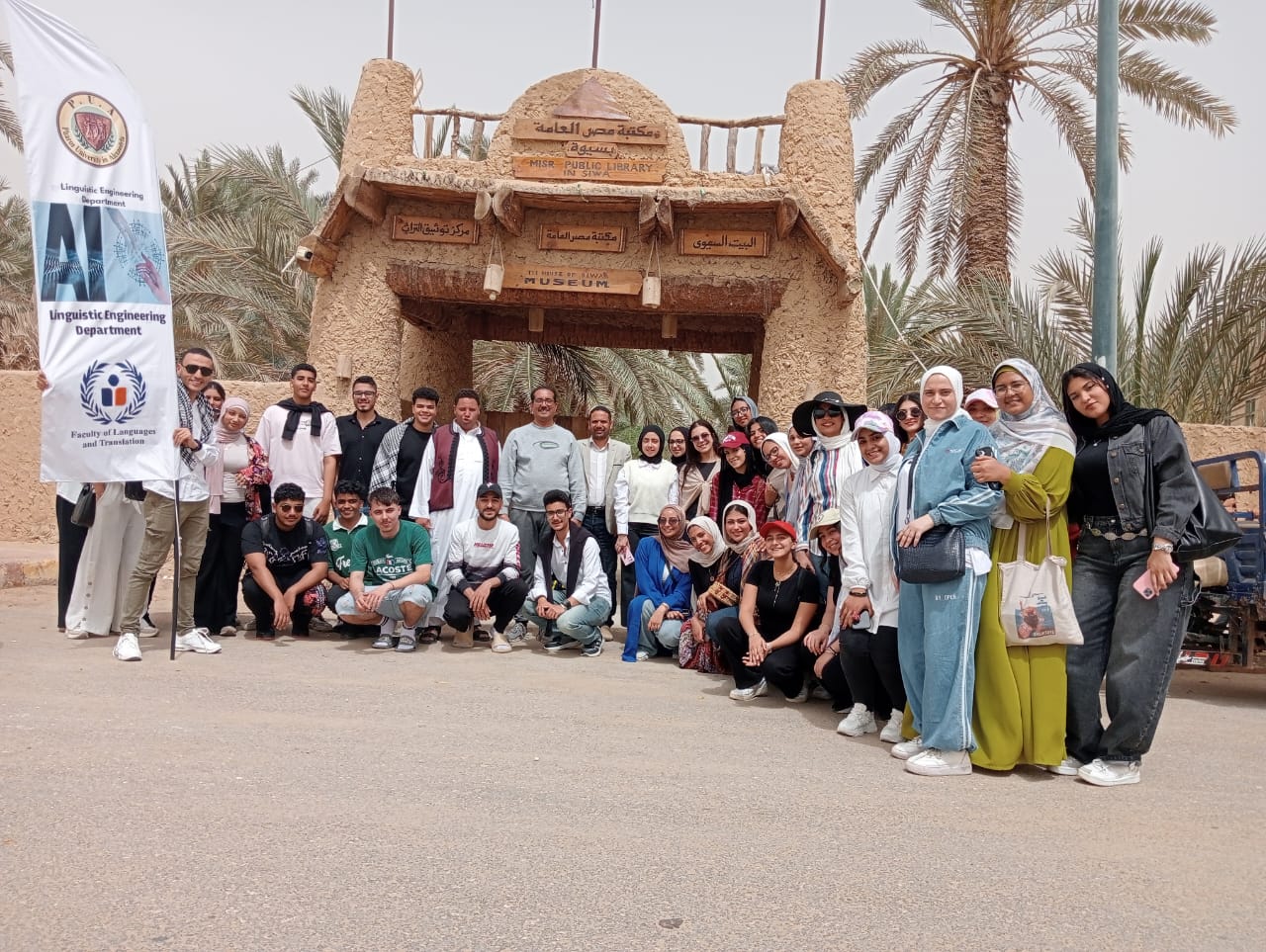 توافد الزوار على واحة سيوة