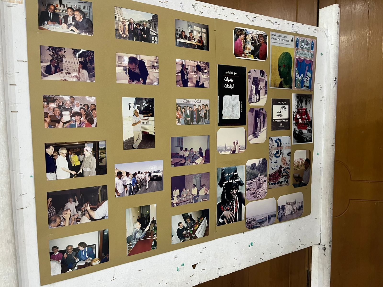 ea1ab8c7-b3a2-4cb1-8fe3-3f9b55f6a9f6