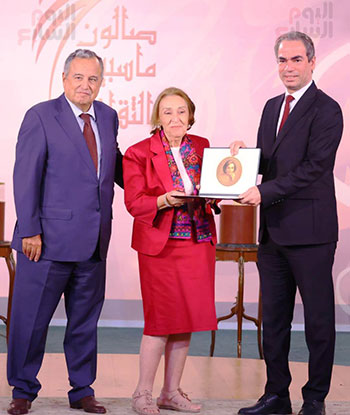تكريم الاستاذة أميتة صبرى (2)