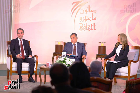 صالون ماسبيرو الثقافى