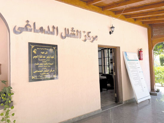 WhatsApp-Image-2025-10-04-at-8.58.50-AM